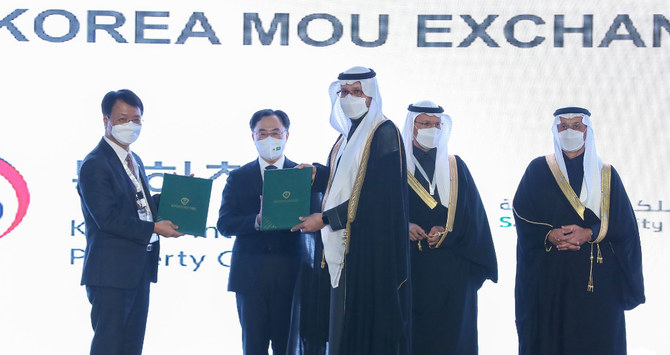 Saudi Arabia and South Korea ink agreement to implement some 35 IP projects. (Supplied)