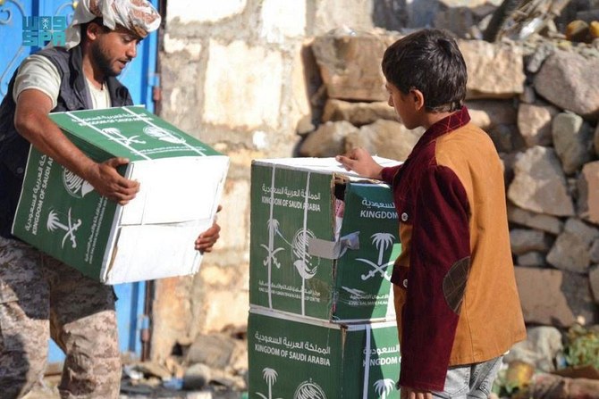Yemen is among the top beneficiaries of KSrelief assistance, receiving more than $3.9 billion. (SPA)
