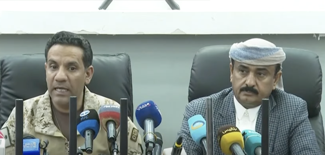 Coalition spokesman Brig. Gen. Turki Al-Maliki and the governor of Shabwa attend a press conference in the newly-liberated province on Tuesday. (Screenshot)