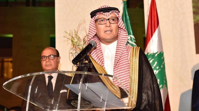 Saudi Arabia’s ambassador to Lebanon Waleed Bukhari made the comments in a statement to AFP. (File/NNA)