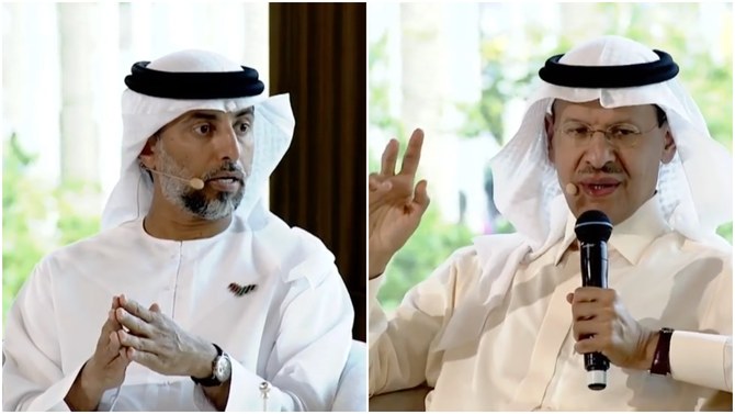 Prince Abdul Aziz bin Salman (R) and Suhail Al-Mazrouei (L).