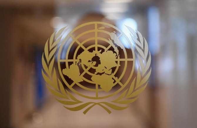 Eight countries that include Iran, Venezuela and Sudan have lost their right to vote at the UN because of unpaid dues. (AFP)