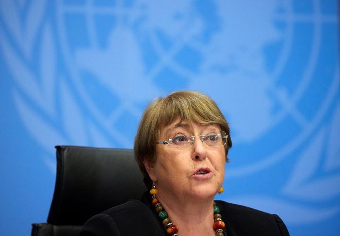 Michelle Bachelet, the UN High Commissioner for Human Rights, warned that Syrian war criminals would face justice ‘sooner or later.’ (Reuters/File Photo)