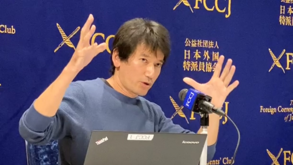Jean-Marc Takaki, Director, Association for the protecting Amami Island’s Forest, Rivers and Ecosystems. (ANJP)