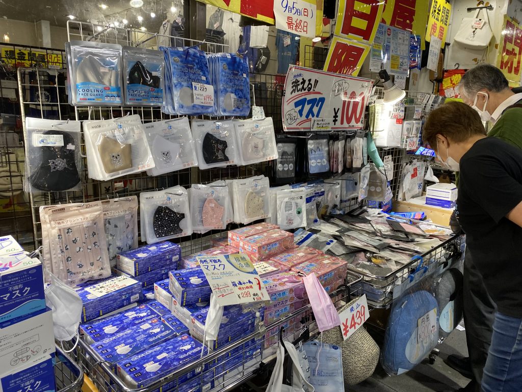 Variety of masks displayed for sale at a shop outlet in central Tokyo. (ANJ)