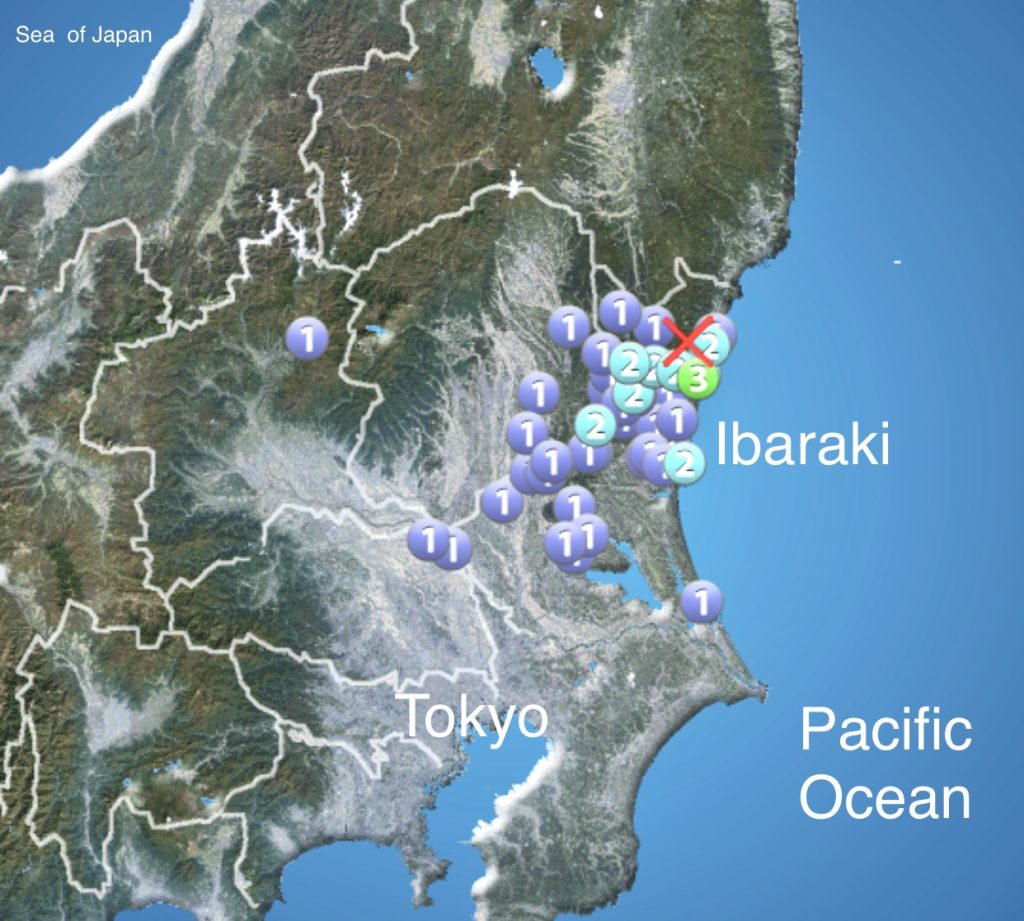 (Weather Agency)