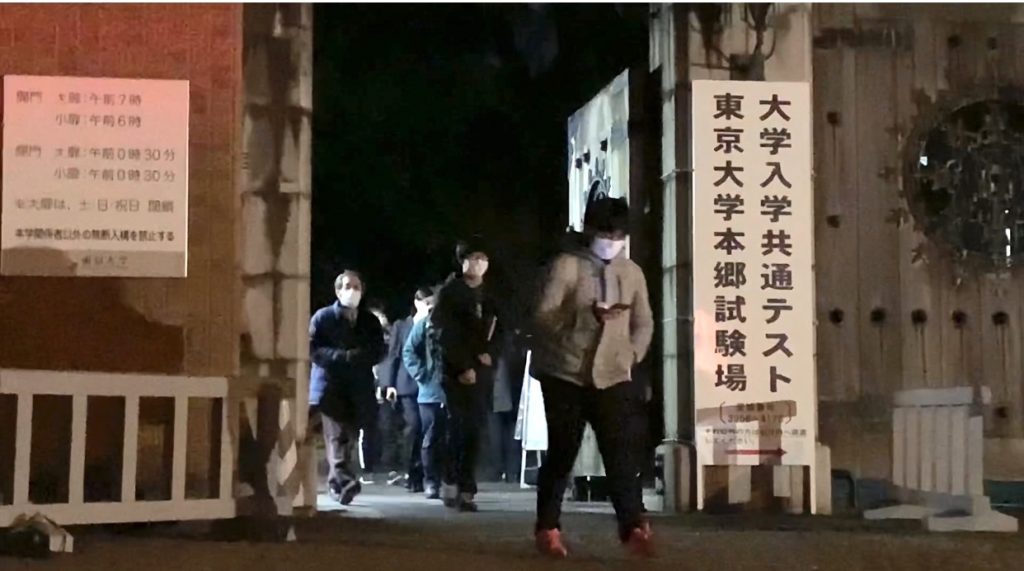 According to Japanese media, two of the three people stabbed were students. (ANJ Photo)