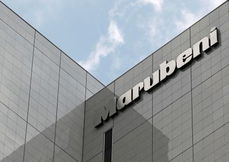 A logo of Japanese trading house Marubeni Corp is pictured outside the company headquarters in Tokyo, May 29, 2012. (Reuters)