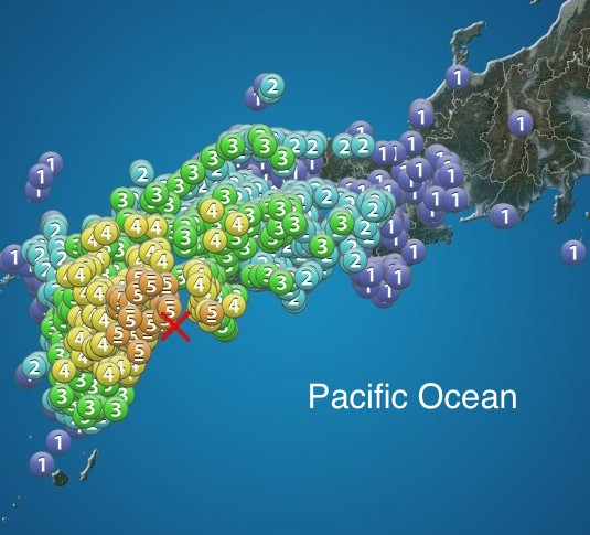 (Weather Agency News)