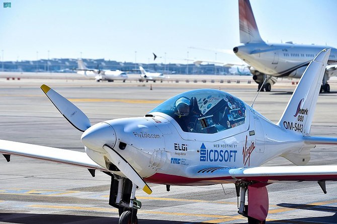 Belgian-British teenage pilot, Zara Rutherford, arrives in Riyadh as part of her Fly Zolo mission to break the world record. (SPA)