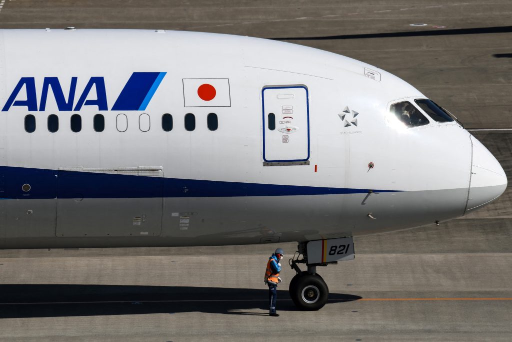 ANA forms partnership to bring air taxi service to Japan. (AFP)