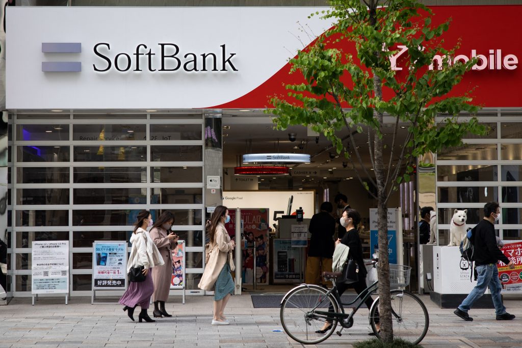 Italian firm doValue owned by Japan's SoftBank Group discusses possible extension of its contract with UniCredit. (AFP)