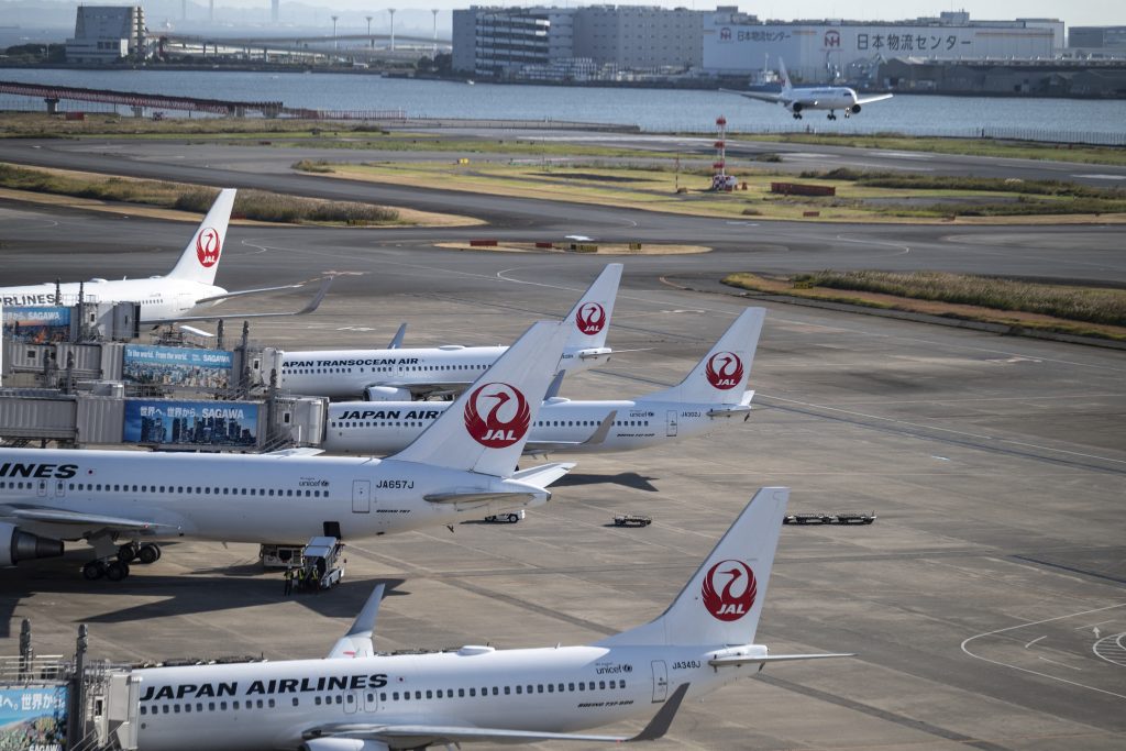 According to the airline, the failure occurred at around 4:30 a.m. As passenger and luggage check-ins have been carried out at staffed counters, flight delays may continue. (AFP)