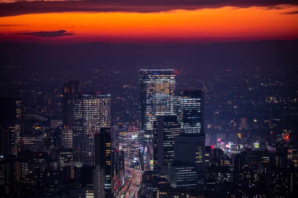 The government hopes that assistance by the fund will make it easier for regional banks to finance companies' decarbonization efforts. (AFP)