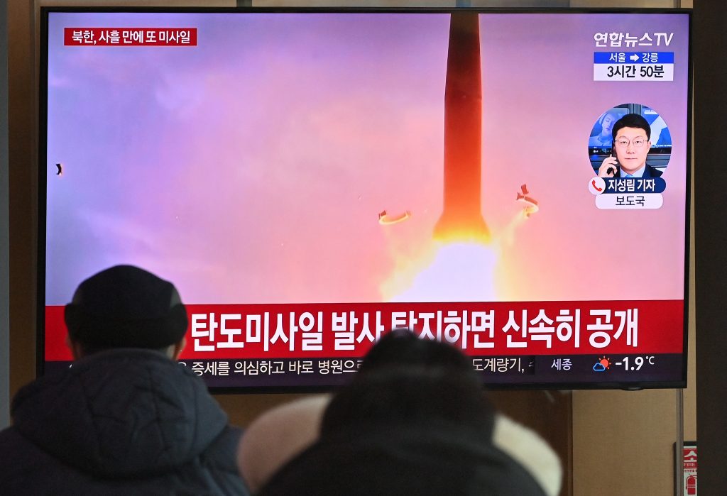The Security Council has met three times this year to discuss North Korea's missile launches. Sunday's firing was the country's seventh round of missile launches this year. (AFP)