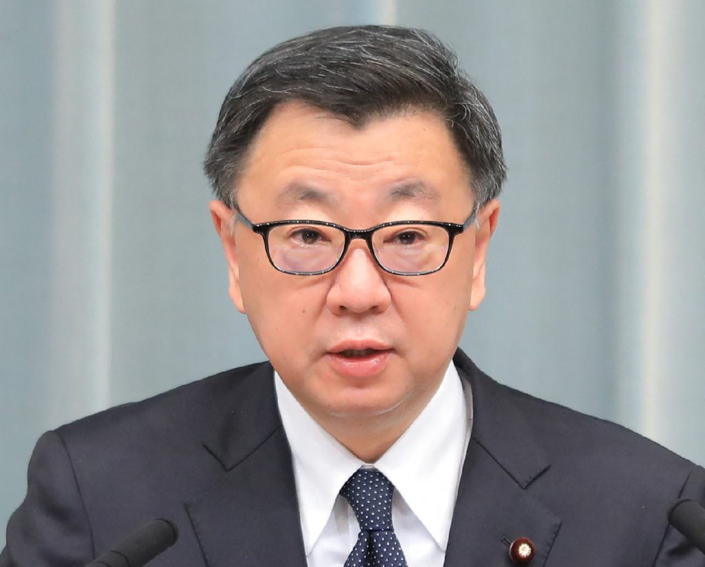 Japan's Chief Cabinet Secretary Hirokazu Matsuno. (AFP)