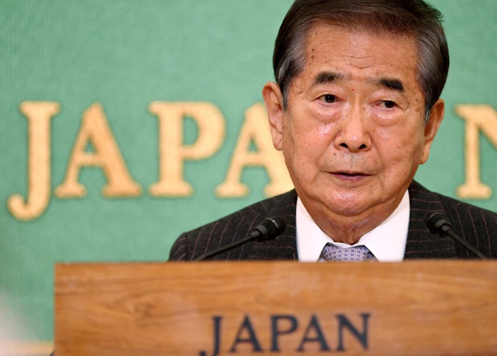 Ishihara was awarded the Grand Cordon of the Order of the Rising Sun in 2015. (AFP)