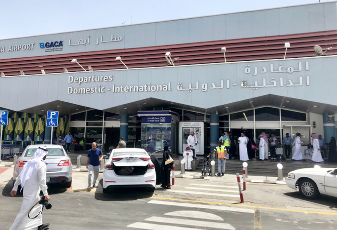 A general view shows an entrance of the Saudi Arabia's Abha airport after it was attacked by Yemen's Houthi group, in Abha, Saudi Arabia June 24, 2019. (REUTERS)