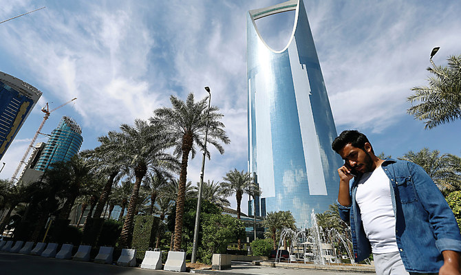 The merger has been described as a turning point for KSA banking history. (Reuters)