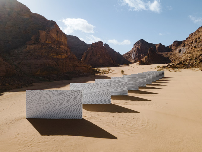 Claudia Comte, Dark Suns, Bright Waves, installation view. (Desert X AlUla 2022/Lance Gerber)