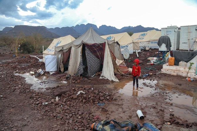 During the camp inspection committee investigators found four civilians, including two children, were injured in the Houthi attack. (File/AFP)