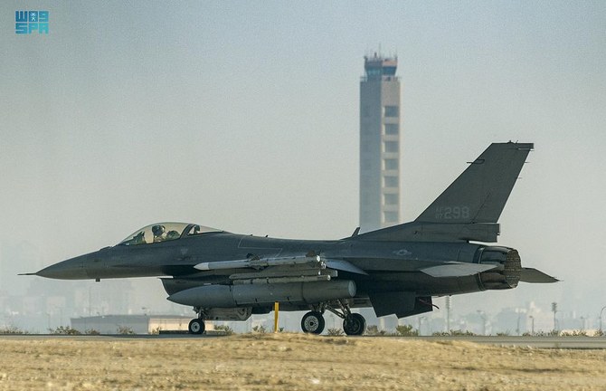 Air forces from a number of countries participate in the exercise at the Air War Center in Saudi Arabia’s Eastern Sector. (SPA)