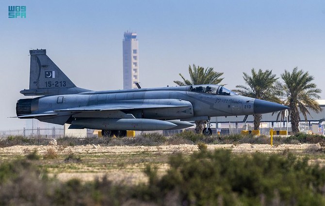 Air forces from a number of countries participate in the exercise at the Air War Center in Saudi Arabia’s Eastern Sector. (SPA)