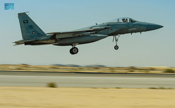 Air forces from a number of countries participate in the exercise at the Air War Center in Saudi Arabia’s Eastern Sector. (SPA)