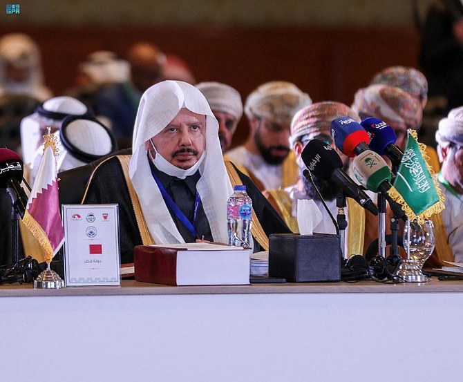 Sheikh Abdullah Al-Asheikh, the speaker of Saudi Arabia’s Shoura Council, attends the 32nd Arab Inter-Parliamentary Union conference in Cairo. (SPA)