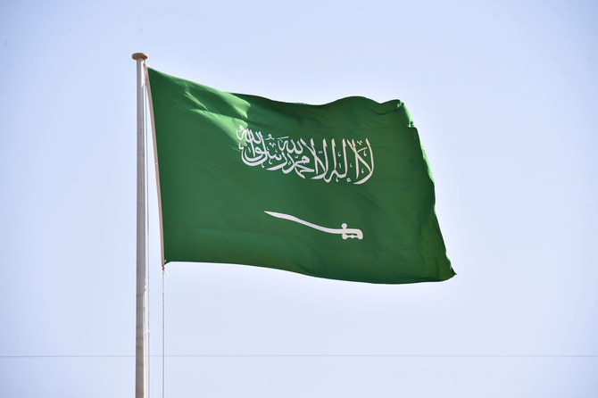 The Kingdom’s embassy in Kiev called on all Saudi citizens in Ukraine to get in contact with it. (File/Getty Images)