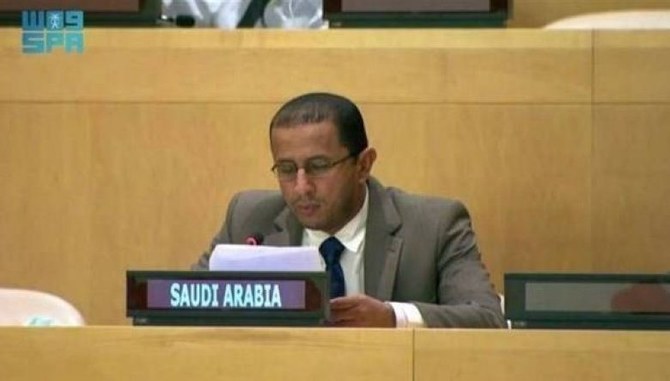 Saudi deputy permanent representative to the UN, Mohammed Al-Ateeq, sent a letter to the UN Security Council. (File/SPA)