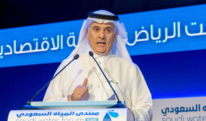 Abdul Rahman Al-Fadli. (SPA)