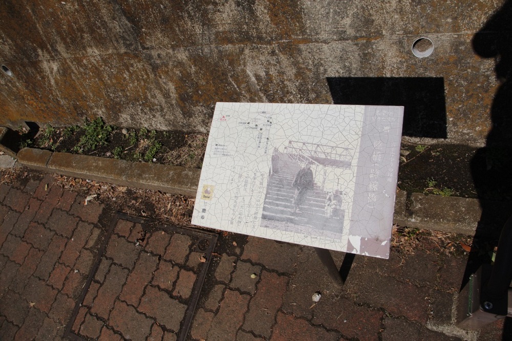 A footbridge built in 1929 in Tokyo, with connections to a famous writer, is in danger of being dismantled. (ANJ)