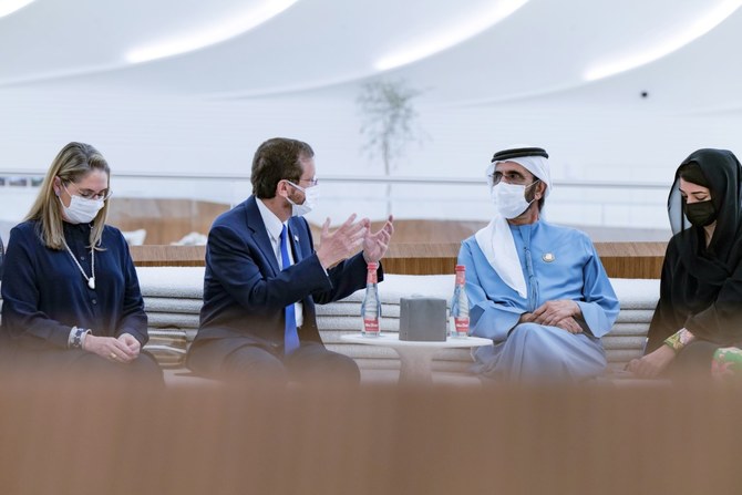 UAE Vice President, Prime Minister and Ruler of Dubai Sheikh Mohammed bin Rashid meets Israeli President Isaac Herzog. (WAM)