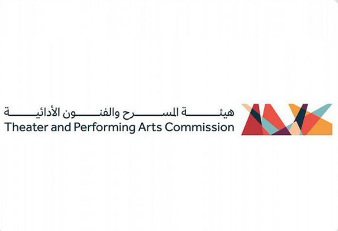 Theater and Performing Arts Commission. (SPA)