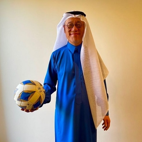 Japan Ambassador to Saudi Arabia Iwai Fumio.
