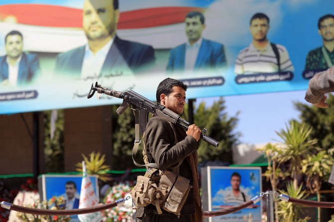 Reporters Without Borders said on Wednesday that armed Houthis closed down six radio stations in the Yemeni capital. (AFP/File Photo)