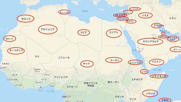 Map of areas where Arabic is spoken