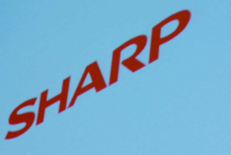 Tai Jeng-wu, Sharp Corp's chief executive to step down to become chairman. (Shutterstock)
