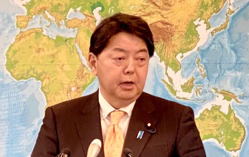 Foreign minister Hayashi speaks at a press conference on Feb. 1. (ANJ) 
