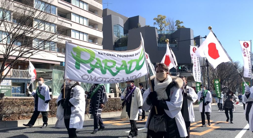 People gathered at the historic Meiji Shrine in central Tokyo to celebrate Japan’s National Foundation Day. (ANJP Photo)