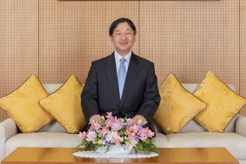 Japanese Emperor Naruhito. (AFP)