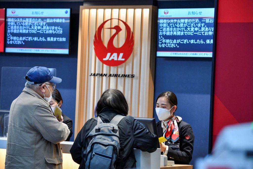 JAL will accept applications from students expected to graduate between April 2022 and March 2023. Graduates between April 2020 and March 2022 will also be eligible to apply, according to an announcement on Tuesday. (AFP)