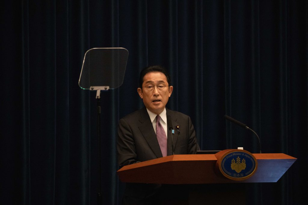 Japanese Prime Minister Fumio Kishida. (AFP)