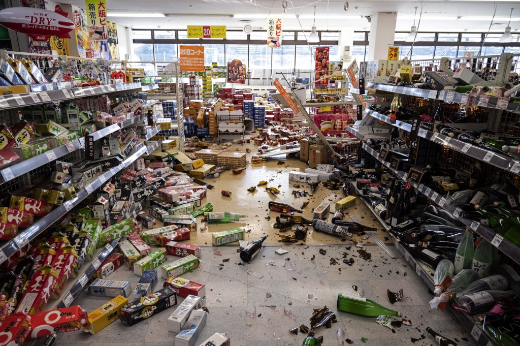 A powerful earthquake with an estimated magnitude of 7.4 left four people dead, 97 injured. (AFP)