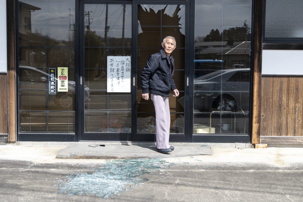 A powerful earthquake with an estimated magnitude of 7.4 left four people dead, 97 injured. (AFP)