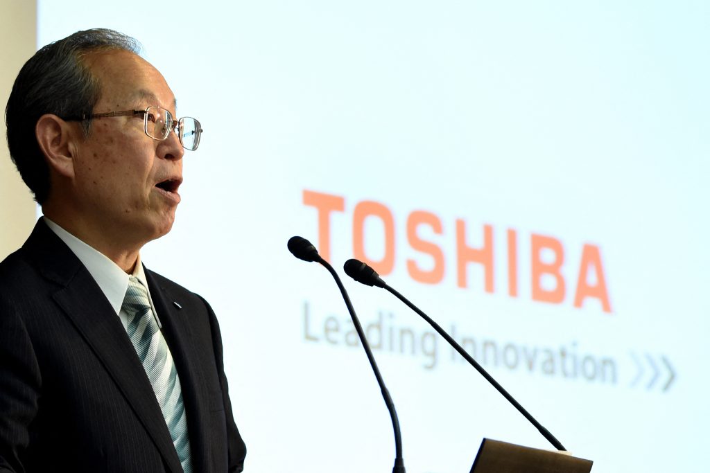 President and CEO Satoshi Tsunakawa. (AFP)