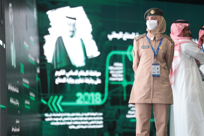 WDS included a full day for women in defense, with many Saudi female officers attending (AN)