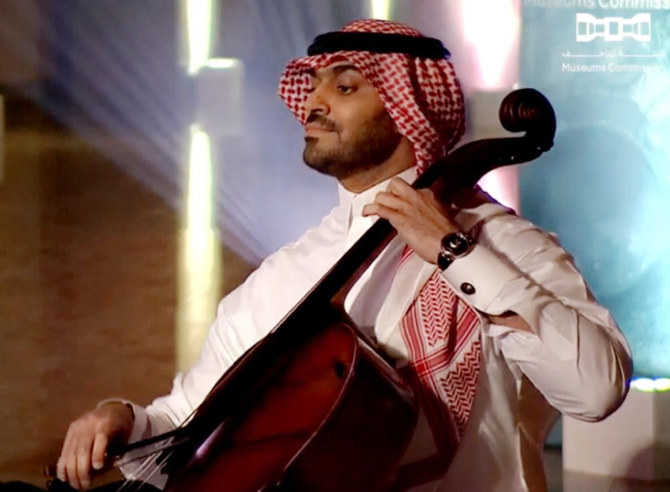 Saudi cellist Mohammed Al-Quthmi began playing the instrument in early 2019, practicing more frequently during the lockdown of 2020. (Supplied)