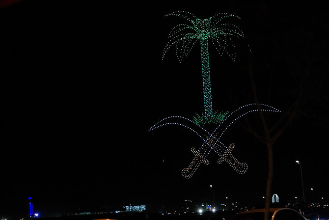 Riyadh’s sky filled with colorful drones and fireworks on the second night of the costume festival on March 18. (Huda Bashatah)